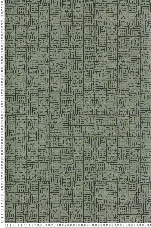 Vente Flash Papier peint Ethnique Graphique Hoshi vert sapin métallisé - Kimono de Masureel Réf. MAS-KIM605