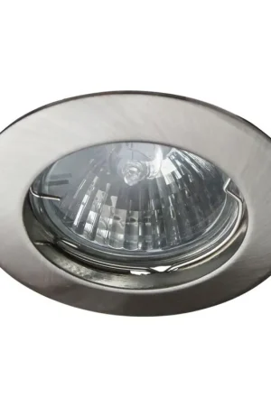 VHI Betty spot encastré fixe excl. MR16 nickel brossé Marque