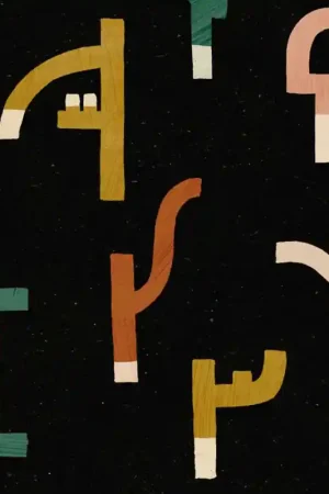 Super Prix Papier peint Tribal Tongue