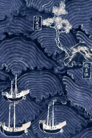 Papier peint panoramique Waves Of Tsushima Prix Promo