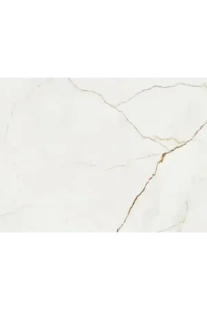 Top Vente QUANTUM NATURAL 60X120