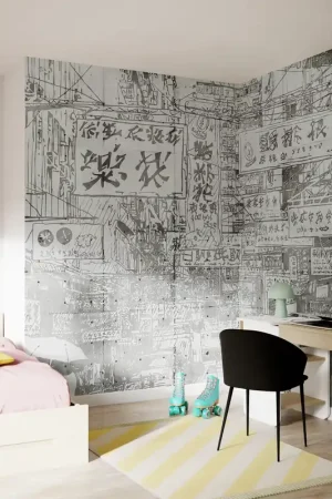 Paiement Sécurisé Papier peint panoramique XLHarajuku400 x 270 cm